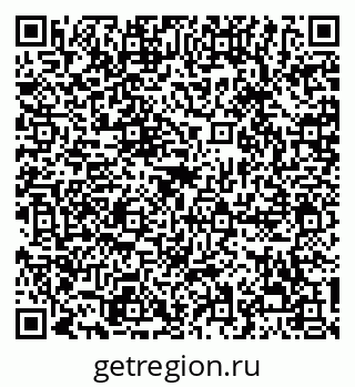 79068297685