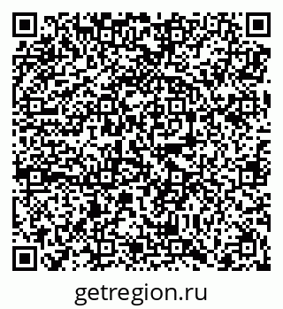 79068297697