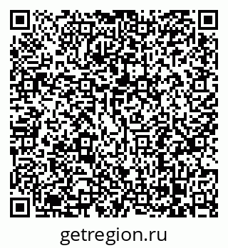 79068297730
