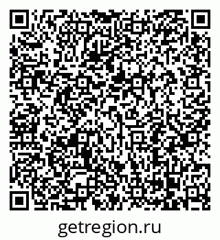 79068297841