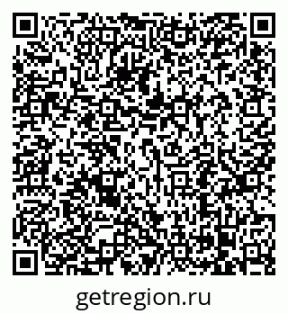 79068297870