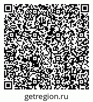 79068297900