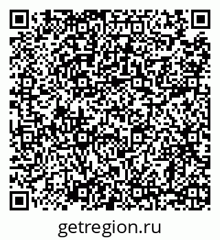 79068297919