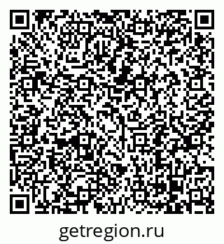 79068297920