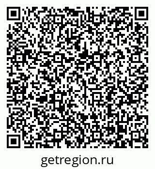 79068297921