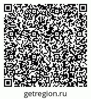 79068297970