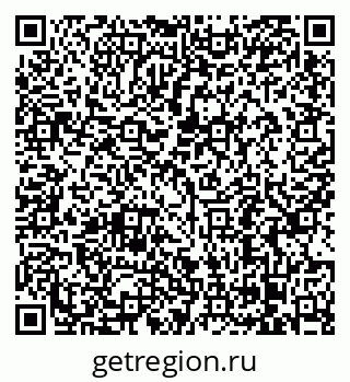 79068297984