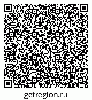79068298049