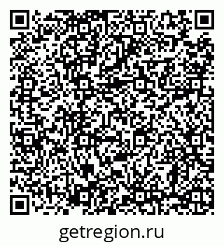79068298111