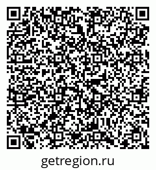 79068298130