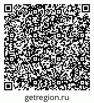 79068298132