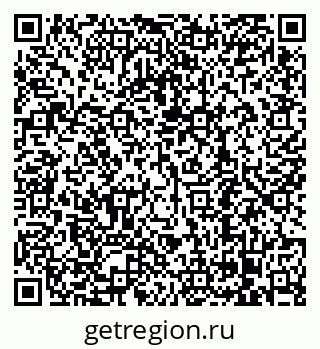 79068298172