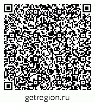 79068298173