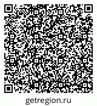 79068298192