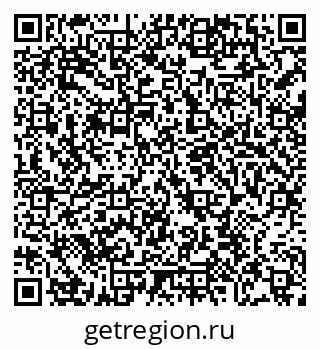 79068298243