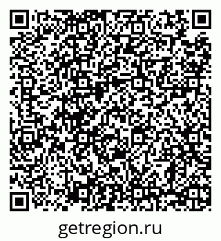 79068298250