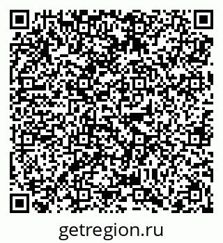 79068298300