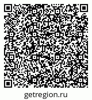 79068298370