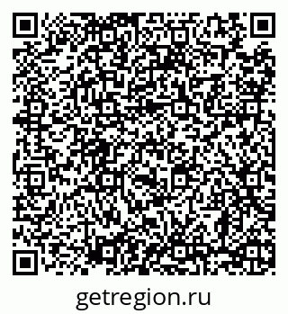79068298390