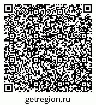 79068298399