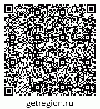 79068298450