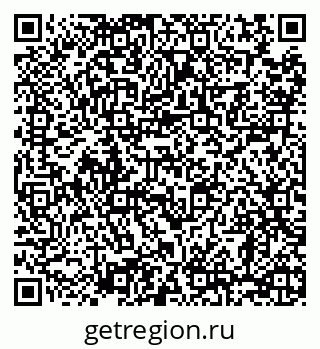 79068298470