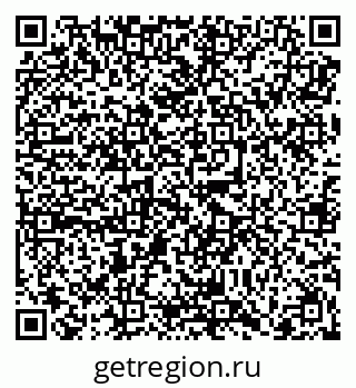 79068298480
