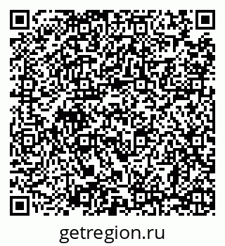 79068298483