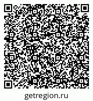 79068298484