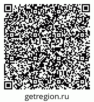 79068298487