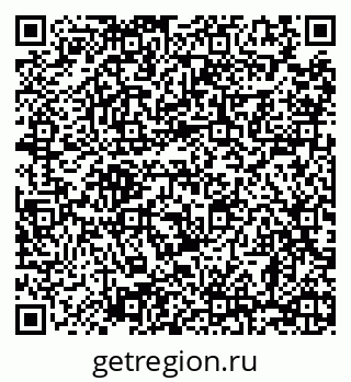 79068298489