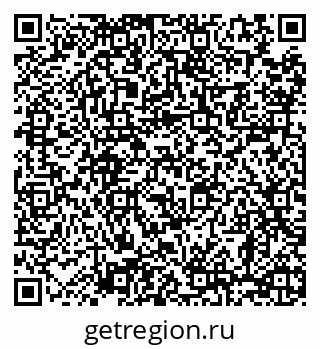 79068298490