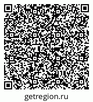 79068298510