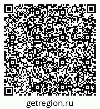79068298523