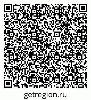 79068298529