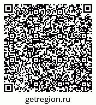 79068298530