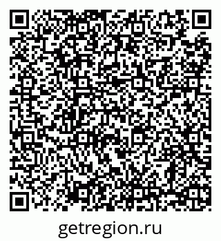 79068298531