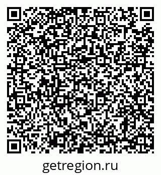 79068298532