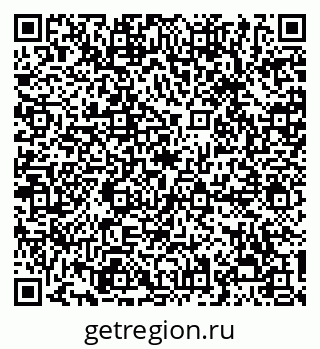79068298545