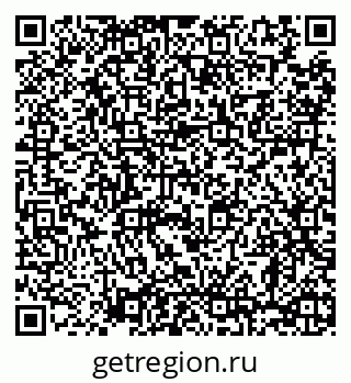 79068298570