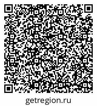 79068298600