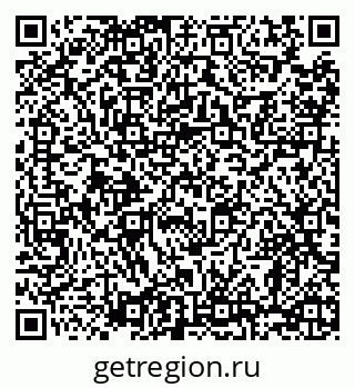 79068298629