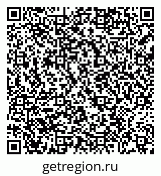 79068298645