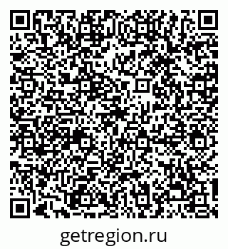 79068298648