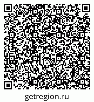 79068298649