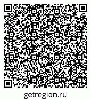 79068298650