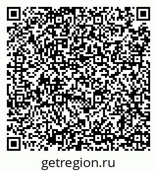 79068298651