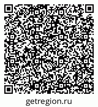 79068298652