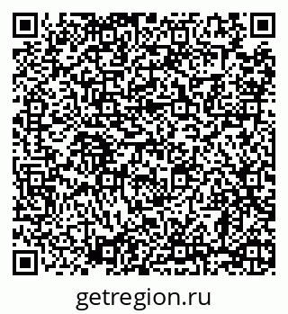 79068298672