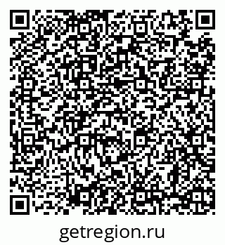 79068298680